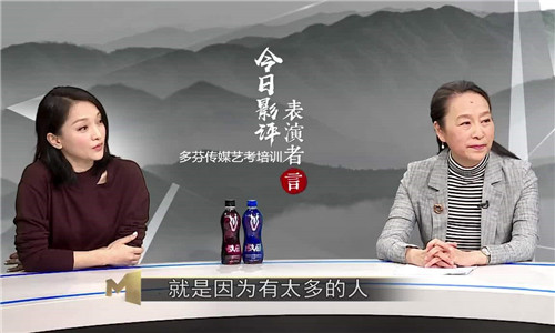 湛江编导艺考培训之影视作品分析如