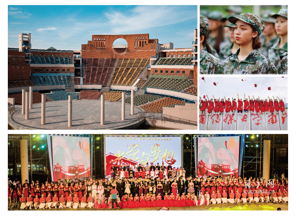 2021年南京传媒学院全日制本科自考助学班