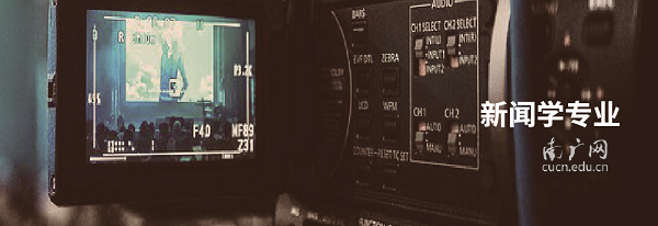 云浮传媒培训班多芬传媒艺考培训机构