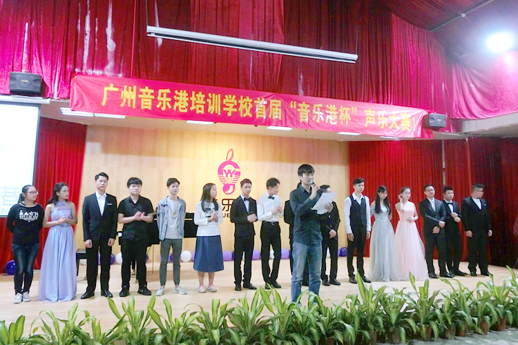 湛江高二音乐生关心的问题音乐艺考到底难不难？