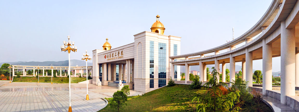 2020年南昌理工学院艺术类各专业考试内容