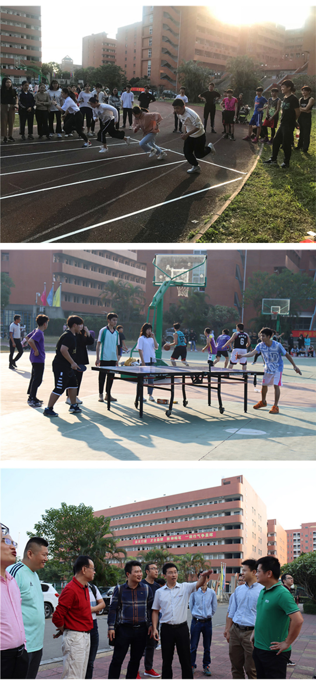 广东音乐艺考复读班