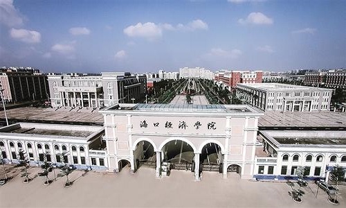 海口经济学院2020年艺术类校考成绩查询公告