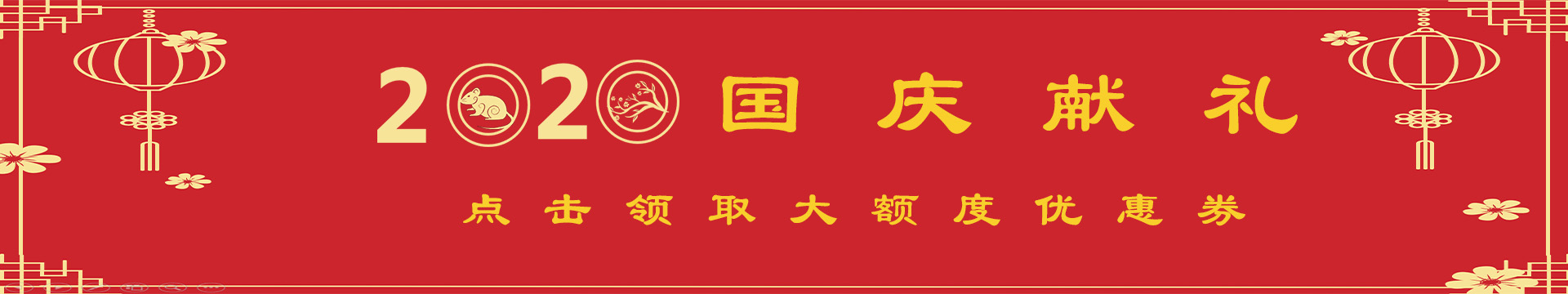 广州多芬传媒艺考培训