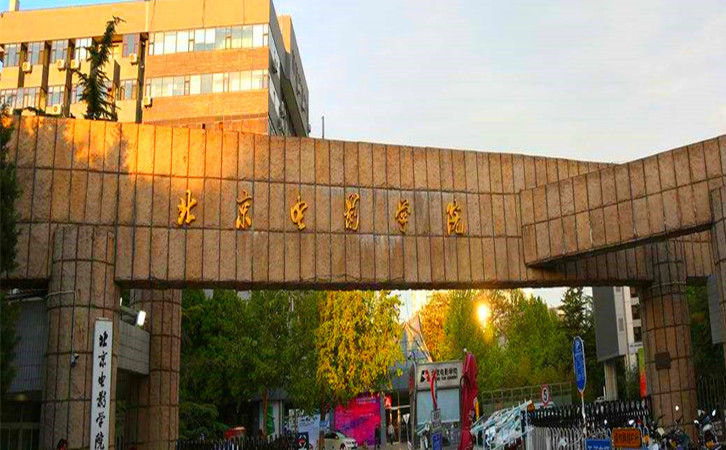 广州深圳传媒艺考培训 广州深圳传媒艺考培训