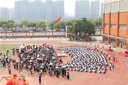 惠州市黄冈中学惠州学校2021年秋季高中部招生简章