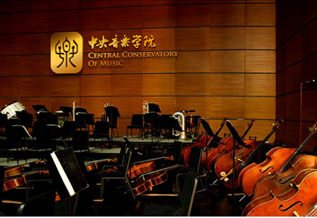 广州音乐学院招生音乐艺考培训 广州音乐学院招生音乐艺考培训