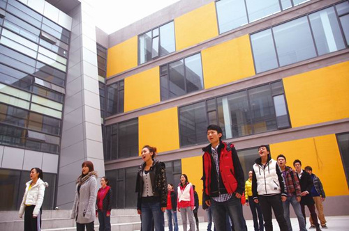 中央戏剧学院2021年本科招生专业考试公告