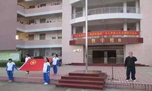 传媒艺考培训班面向曲仁中学招生简章