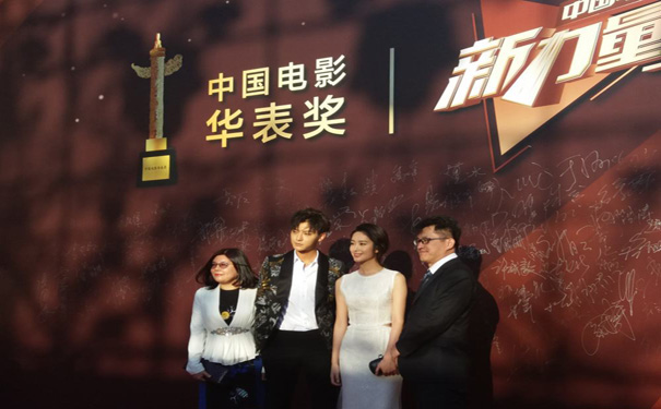 编导专业文艺常识中国文化界部分评奖简介