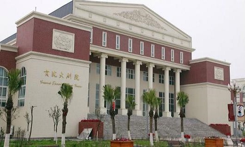 四川电影电视学院校园风光