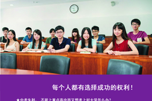 广州多芬传媒艺考培训