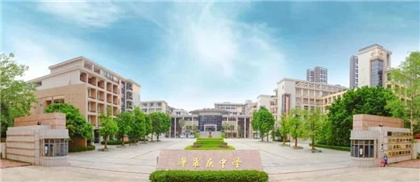 惠州市传媒培训机构2021年面向华罗庚中学招生简章