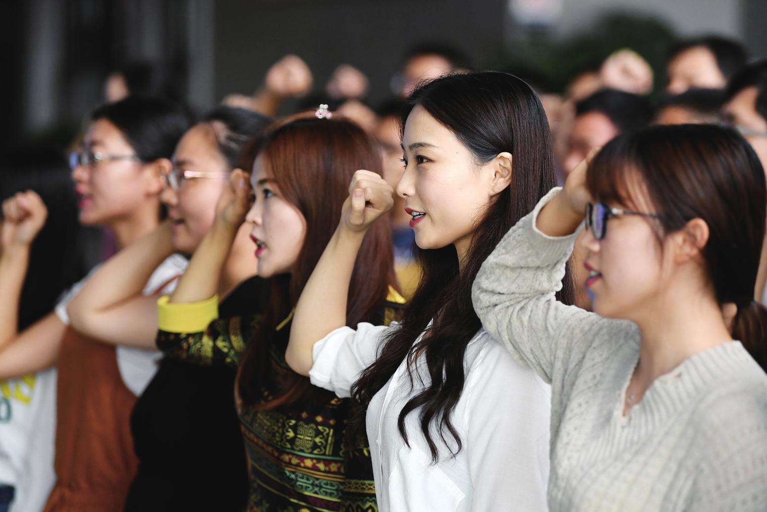 广东省2018年下半年教师资考试笔试网上报名流程 广东省2018年下半年教师资考试笔试网上报名流程