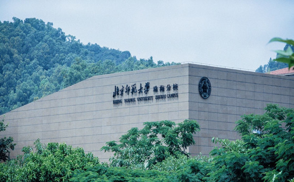 2017年北京师范大学珠海分校广东专业分数统计（艺体类）