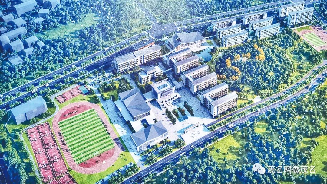 茂名将新增一所学校！总投资约6.1亿元！