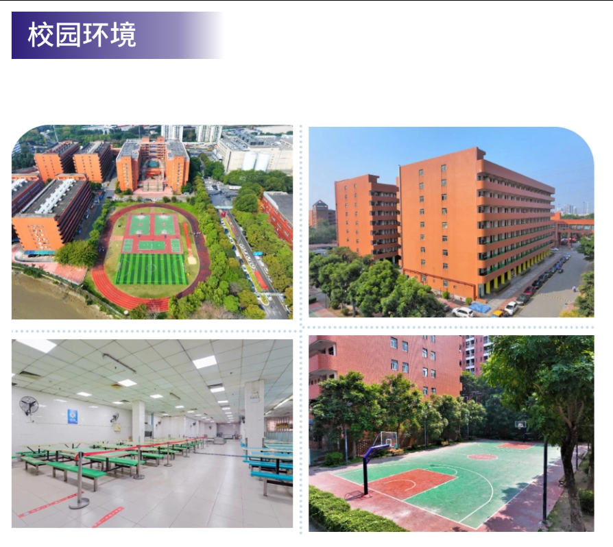 广州音乐艺考培训机构环境 广州音乐艺考培训机构环境