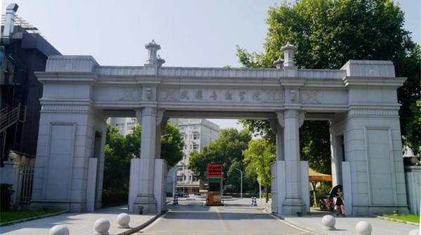 曲式和声怎么备考比较好音乐考研和声曲式课程