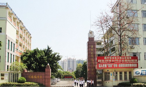 传媒艺考培训班面向清远市机械技工学校招生简章