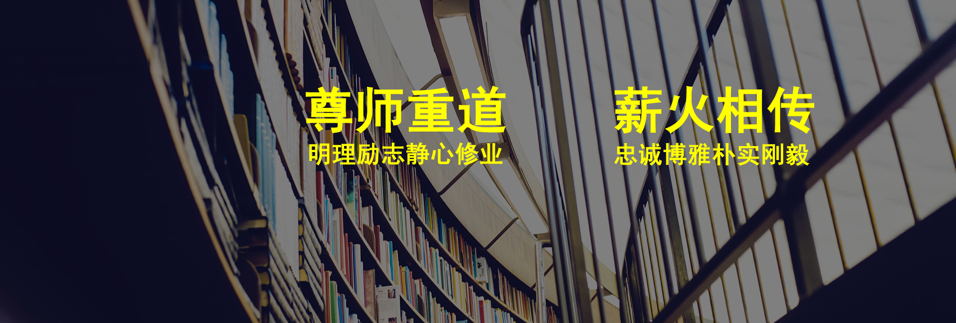 广州传媒艺考培训多芬艺术│影视表演│传媒│播音主持│广播电视编导│戏剧影视文学艺考培训网