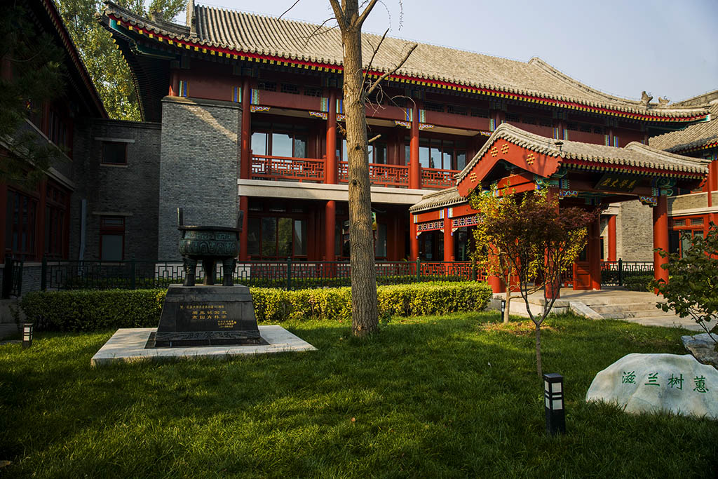 北京师范大学2026年硕士研究生招生