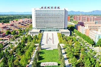 2022年北京城市学院摄影、影视摄影与制作专业考试内容