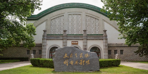 北京体育大学舞蹈专业招生简章