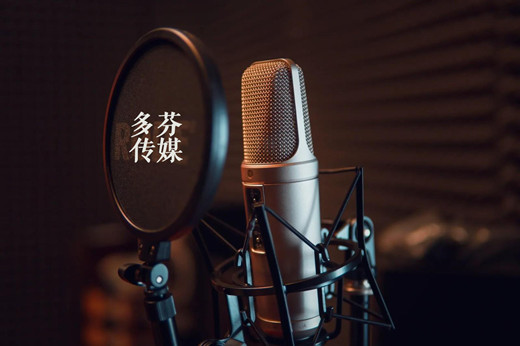 汕头播音主持艺考培训班多芬传媒艺考课程详情