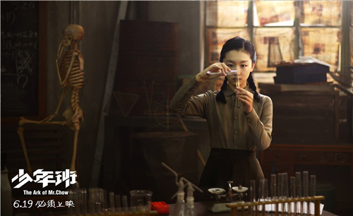 中山传媒艺考培训