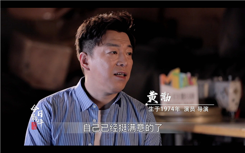 传媒艺考培训班广播电视编导专业招生简章