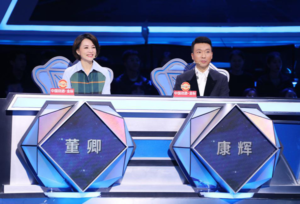 广州传媒培训播音与主持艺术专业