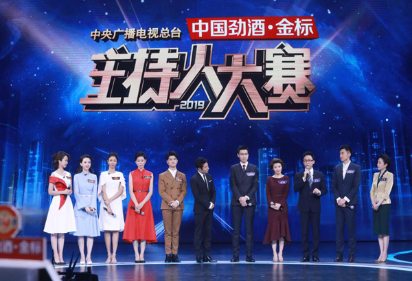 传媒艺考培训影视配音方向