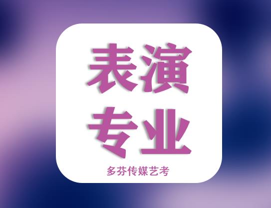 演员在电影中的作用至关重要电影《阳光灿烂的日子》的演