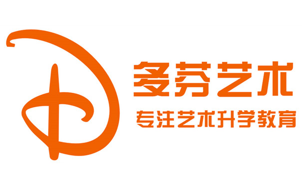 广州传媒培训多少钱