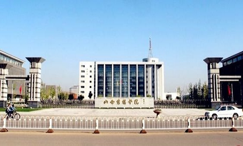 山西传媒学院2020年招生简章