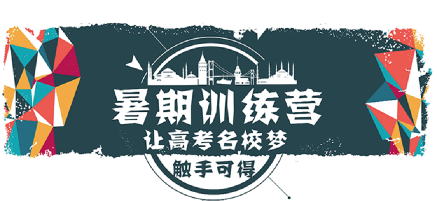 深圳多芬传媒艺考培训来自广州传媒艺考培训机构