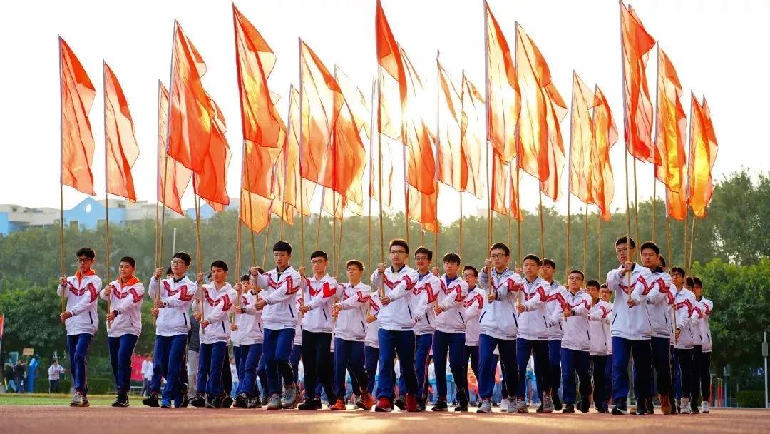 华大星晖高级中学招生