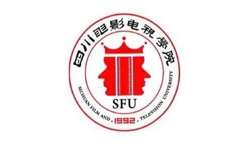 四川电影电视学院四川省2016年招生计划及2015年录取分数线（文理兼收）
