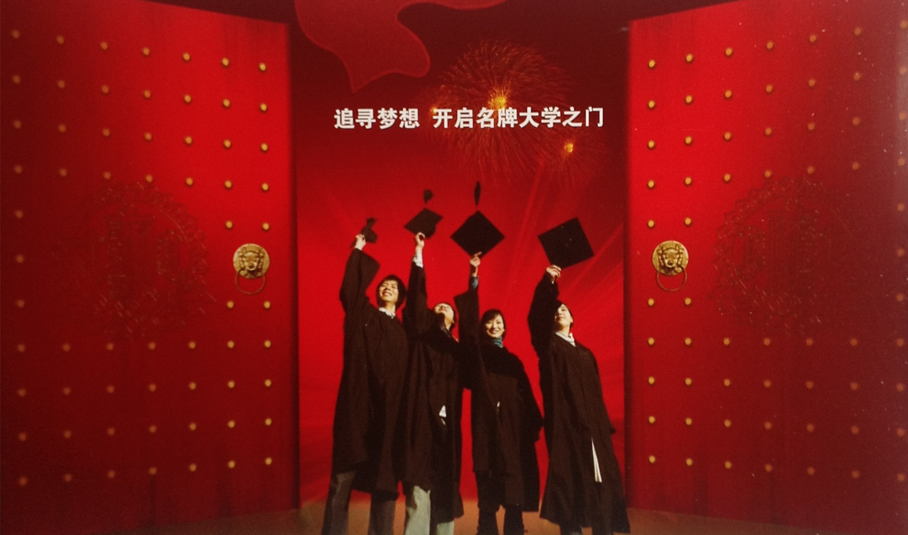 由中央戏剧学院根据剧院管理的人才培养目标制定培养方案 由中央戏剧学院根据剧院管理的人才培养目标制定培养方案