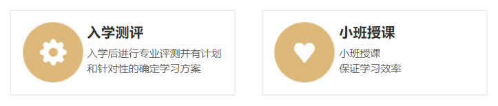 深圳传媒艺考培训机构 深圳传媒艺考培训机构