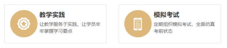 深圳传媒艺考培训机构 深圳传媒艺考培训机构