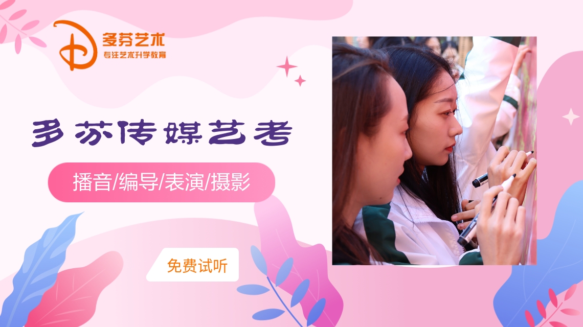 影视表演台词麦克白夫人独白