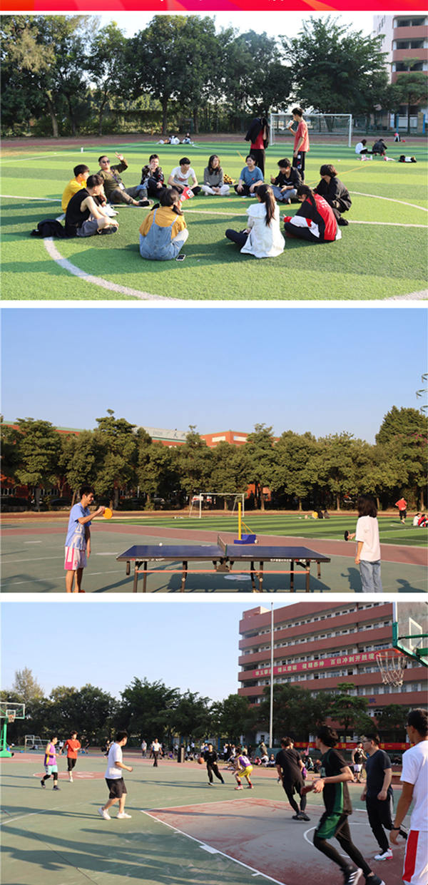 广州传媒艺考培训班