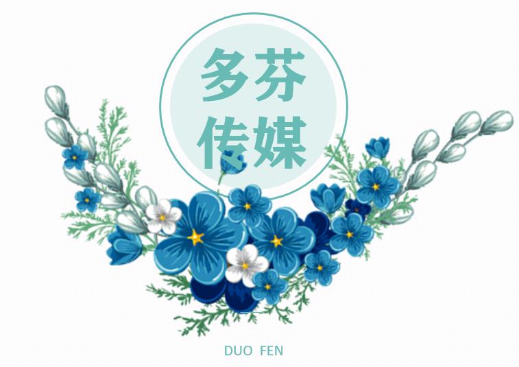 深圳龙岗传媒艺考编导班-深圳传媒艺考培训机构多芬