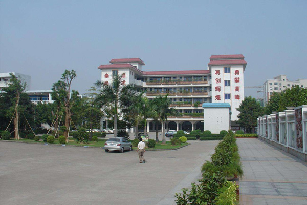 东莞影视表演专业传媒艺考培训课程