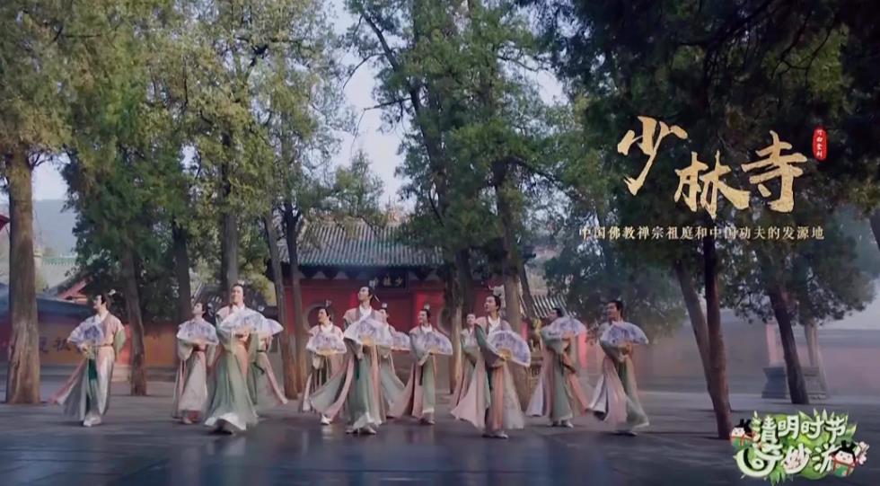 电视栏目的特征