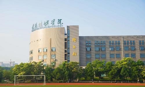 2020武汉传媒学院校园风光二