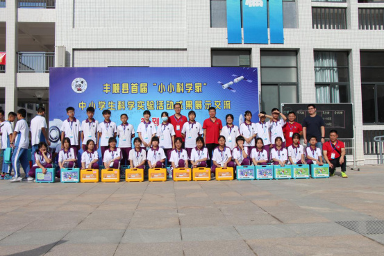 梅州高考复读班,丰顺高考复读班