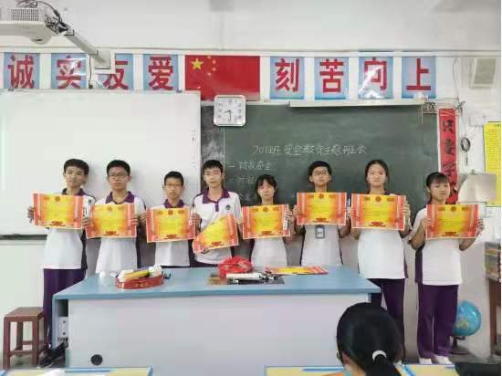 丰顺一中2021年招生