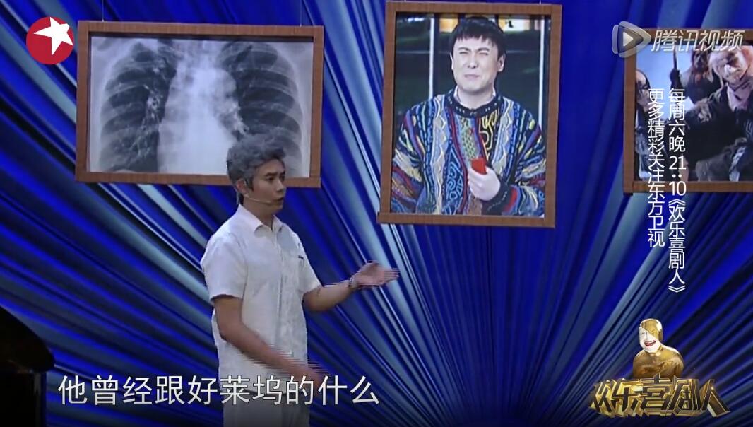 沈腾艺考小品《我的路》剧本台词